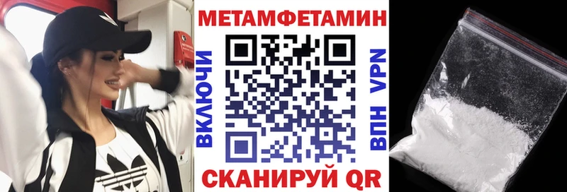 АМФ Розовый  Котельнич 