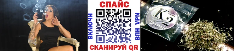 blacksprut как зайти  как найти наркотики  Котельнич  БУТИРАТ 1.4BDO 