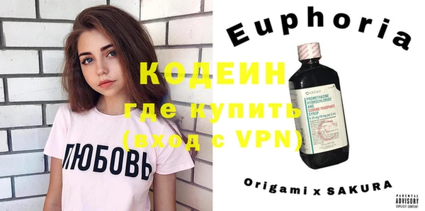 прущая мука Уссурийск
