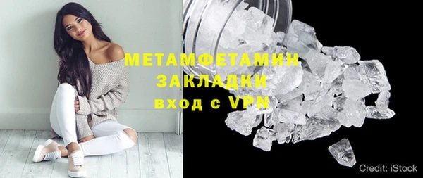 дурь Сатка