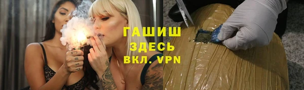 дурь Сатка