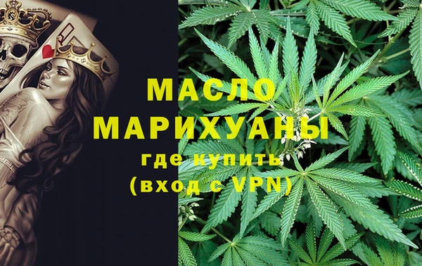 скорость Сафоново