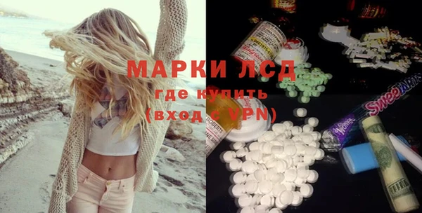 дурь Сатка