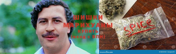 мяу мяу кристалл Абаза