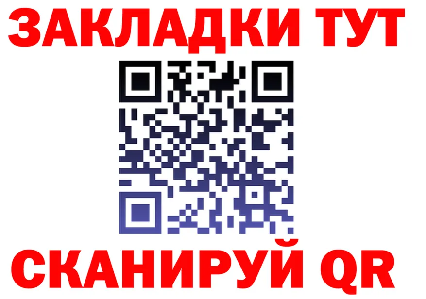 МЕТАДОН VHQ ТОР это KRAKEN Котельнич